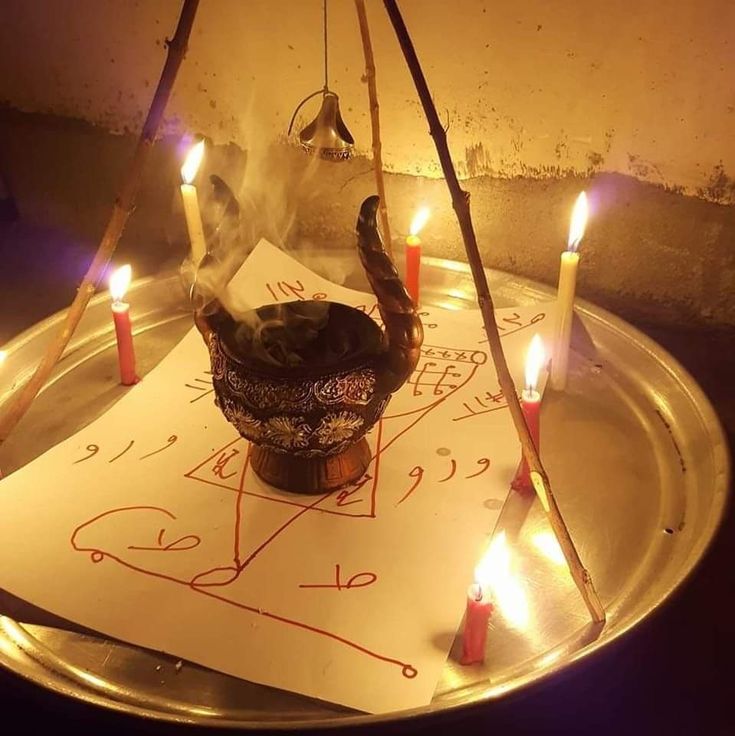 الشيخ الروحاني البربري المغربي تنزيل المال 1